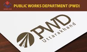 PWD Office - Haridwar