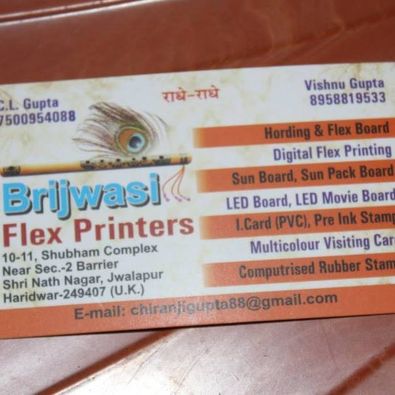 Brijwasi Flex Printers