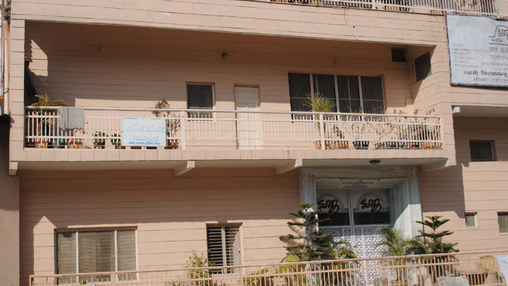 Shanti - Ahimsa Dhyan Mandir - Haridwar