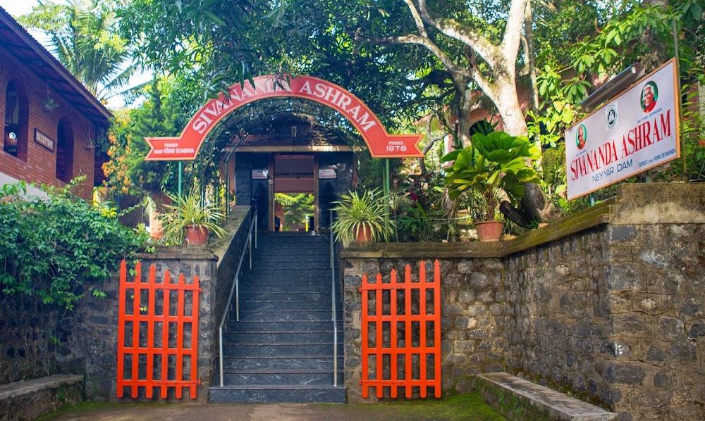 Sivananda Ashram
