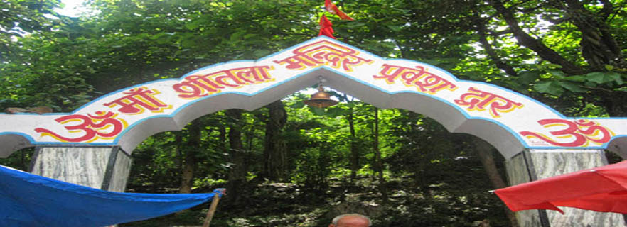 Sheetla Devi Mandir