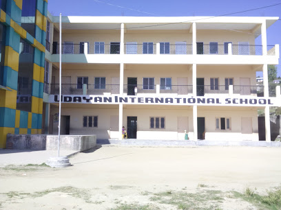 Udayan International School - Champawat