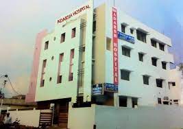 City Hospital Rewa Dr. Mukta Sharma