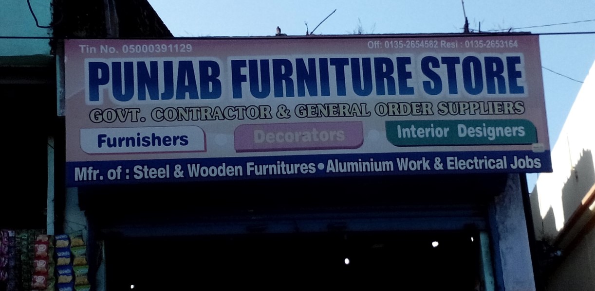 ssPunjab Furniture Store