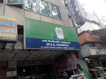 SPSS CHEMISTS - Chennai