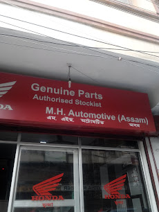 Car -M.H. Automotive - Guwahati