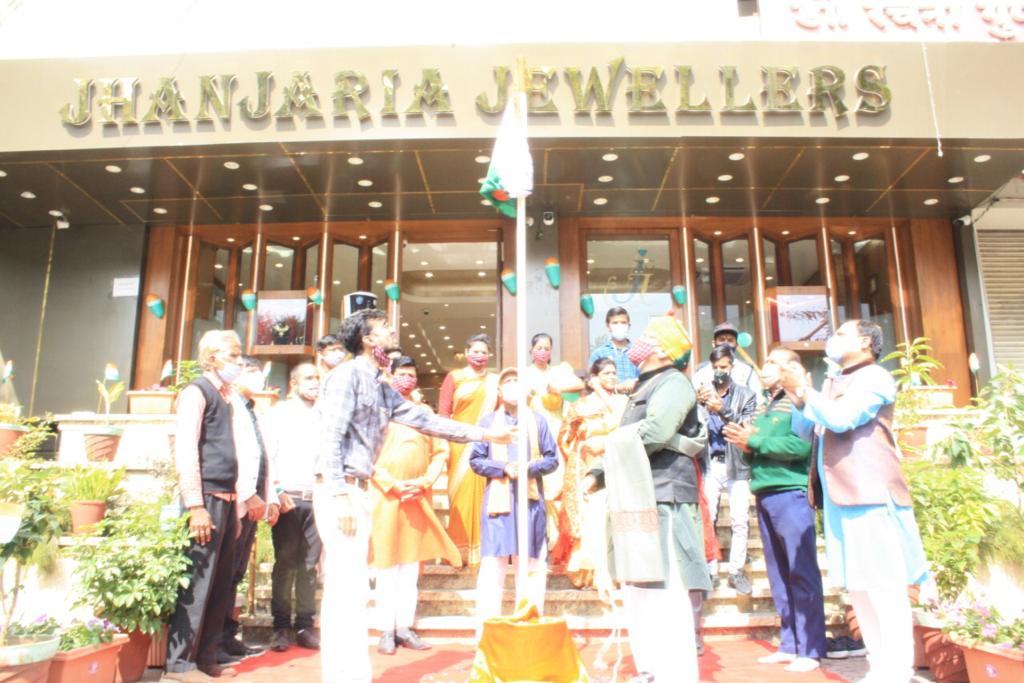 Jhanjaria Jewellers