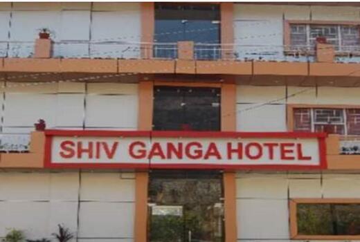 Shiv Ganga Retreat