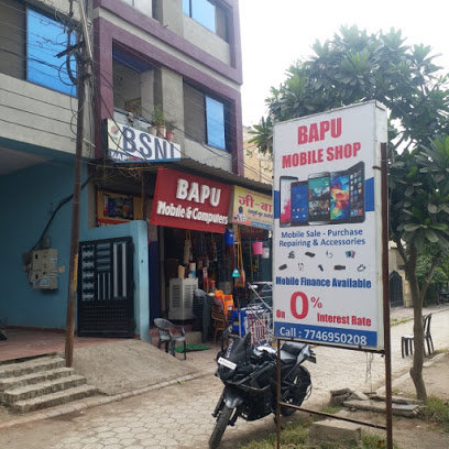 Bapu Mobile Shop - Indore