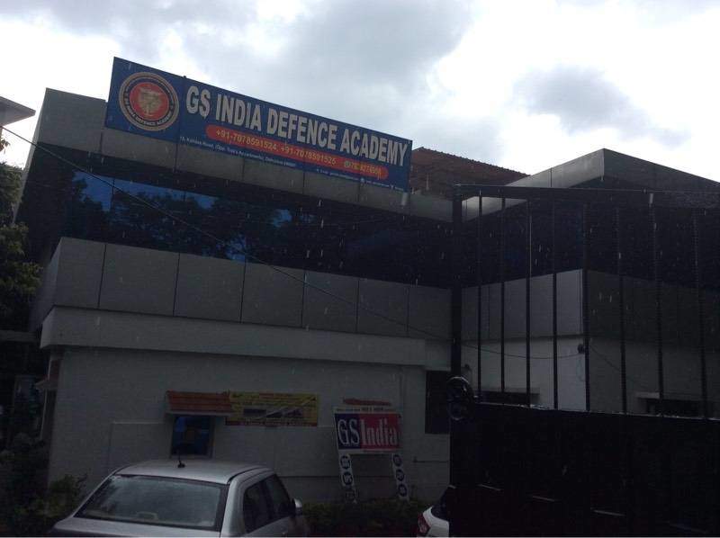 GS India Defence Academy Dehradun Uttarakhand 