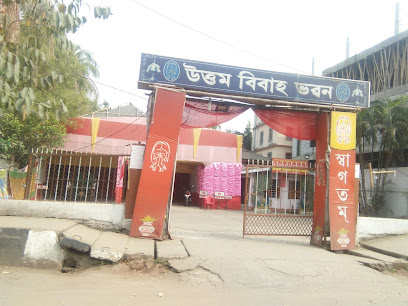 Uttam Marriage Hall - Guwahati