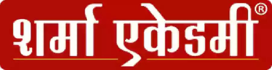 Sharma Academy