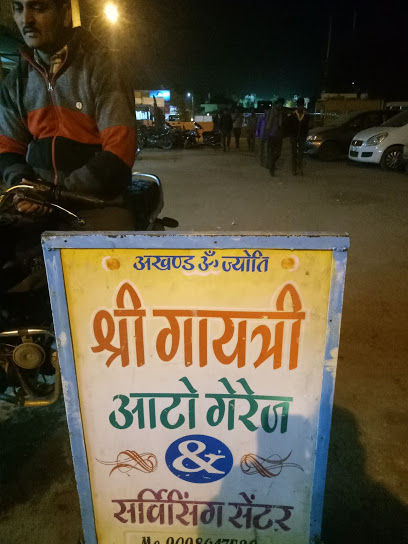 Gayatri Auto Parts ratlam - MAdhya Pradesh
