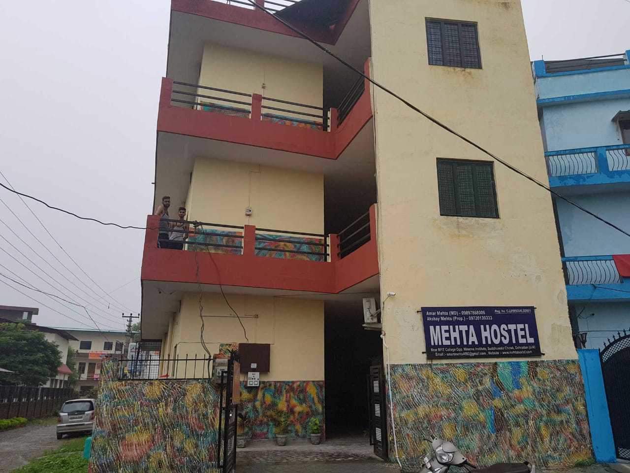 Mehta Boys Hostel