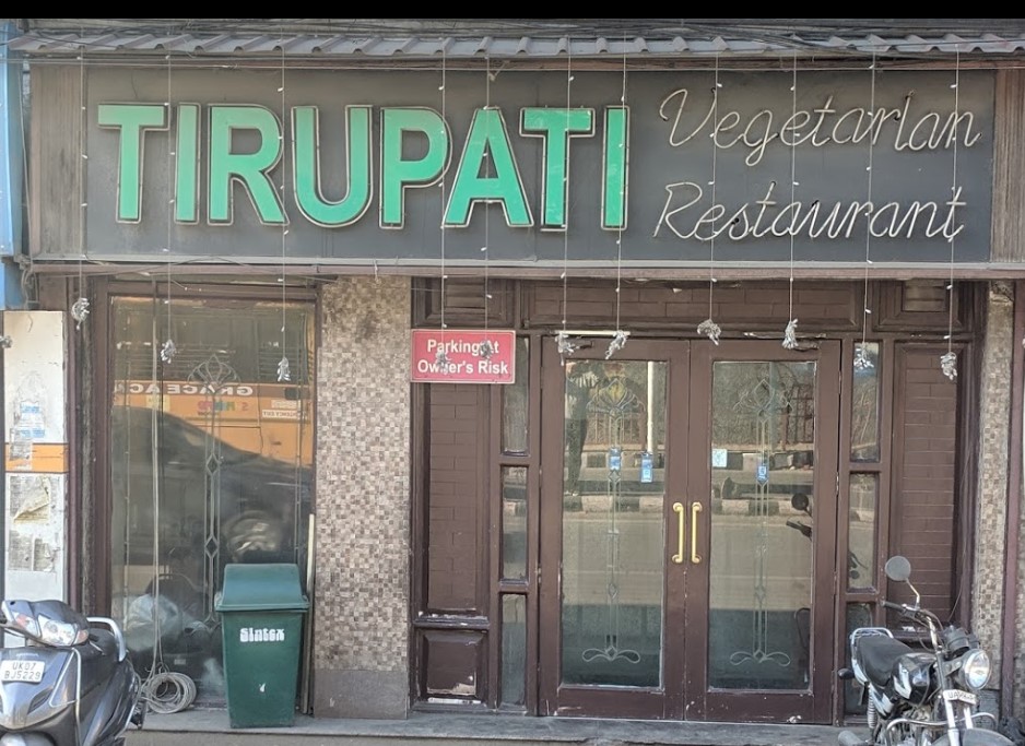 Tirupati Restaurant Dehradun