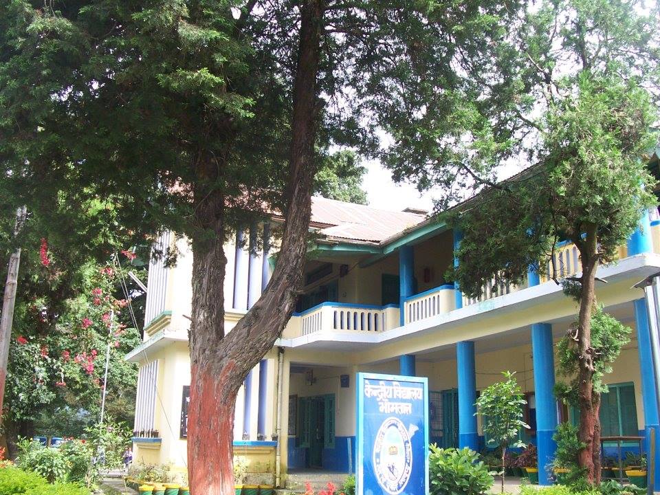 Kendriya Vidyalaya Bhimtal