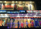Swadeshi Vastralaya Apparels