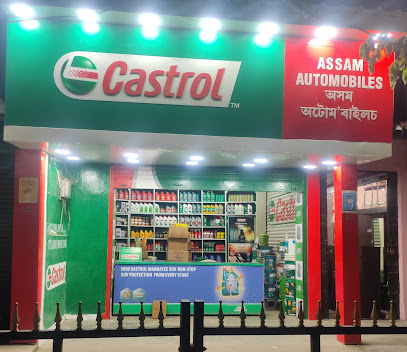 Assam Automobiles - Guwahati