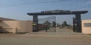 C. M. Science College is an educational institution in Darbhanga,