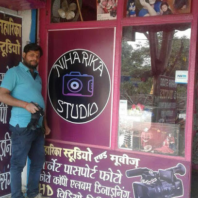 Niharika Digital Studio - Rewa