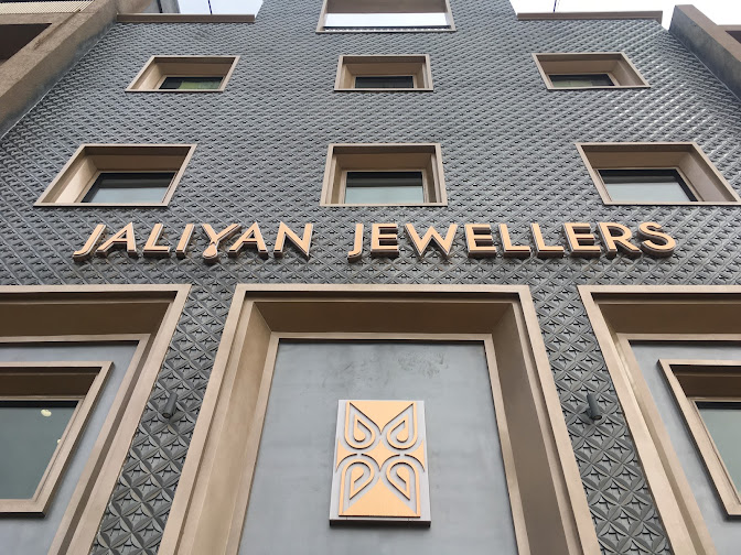 Jaliyan Jewellers