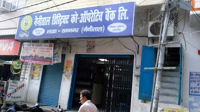 Nainital District Co-Operative Bank Ltd., Haldwani