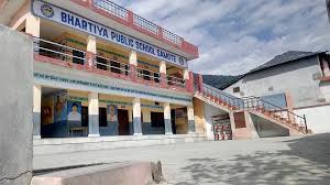 The Bhartiya Public School Chamba