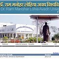 DR.RAM MANOHAR LOHIA HOSPITAL NEW DELHI  