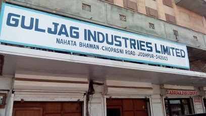 Guljag Industries Limited - Jodhpur