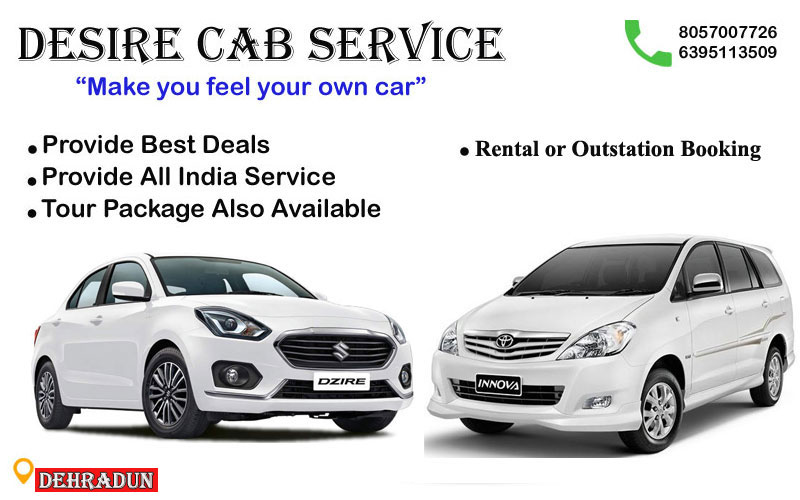 Desire Cab Service