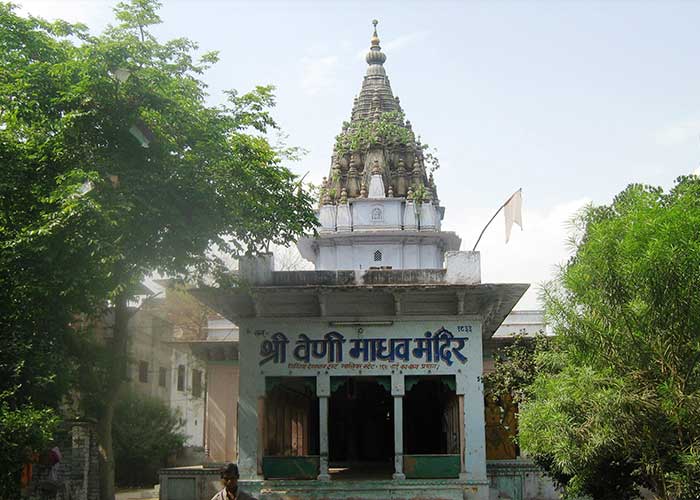 Veni Madhav Mandir Prayagraj