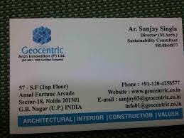 Geocentric Arch Innovation Private Limited