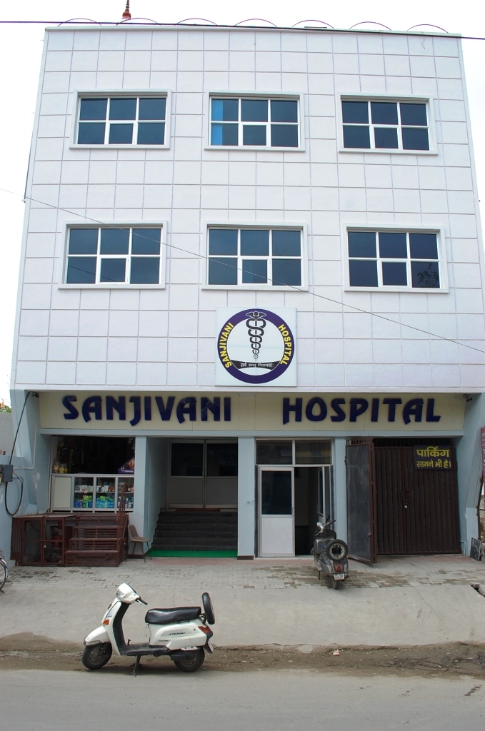 SANJIVANI HOSPITAL