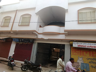 Mangalwara Dharamshala - Madhya Pradesh