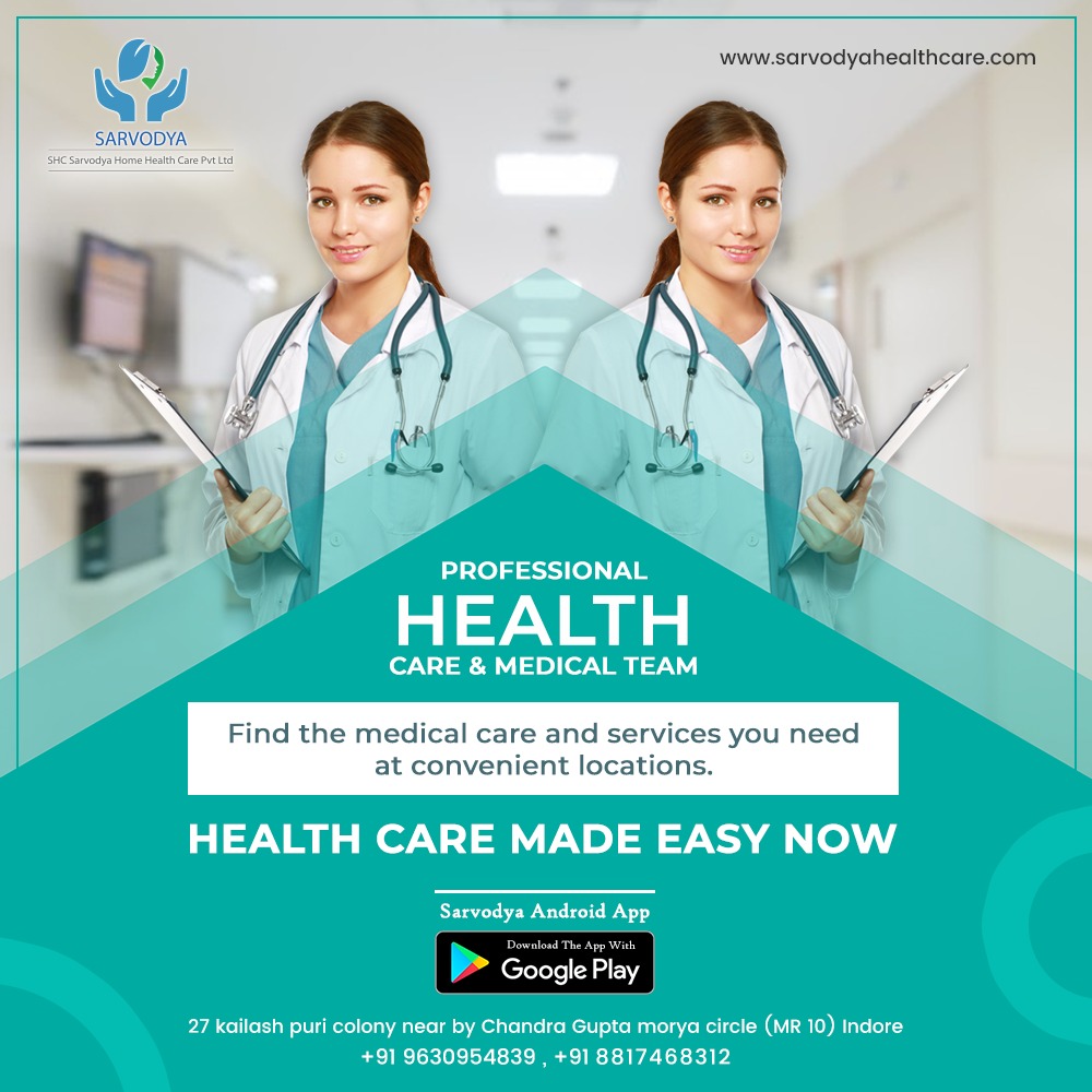 Shc Sarvodya Home Health Care Pvt Ltd