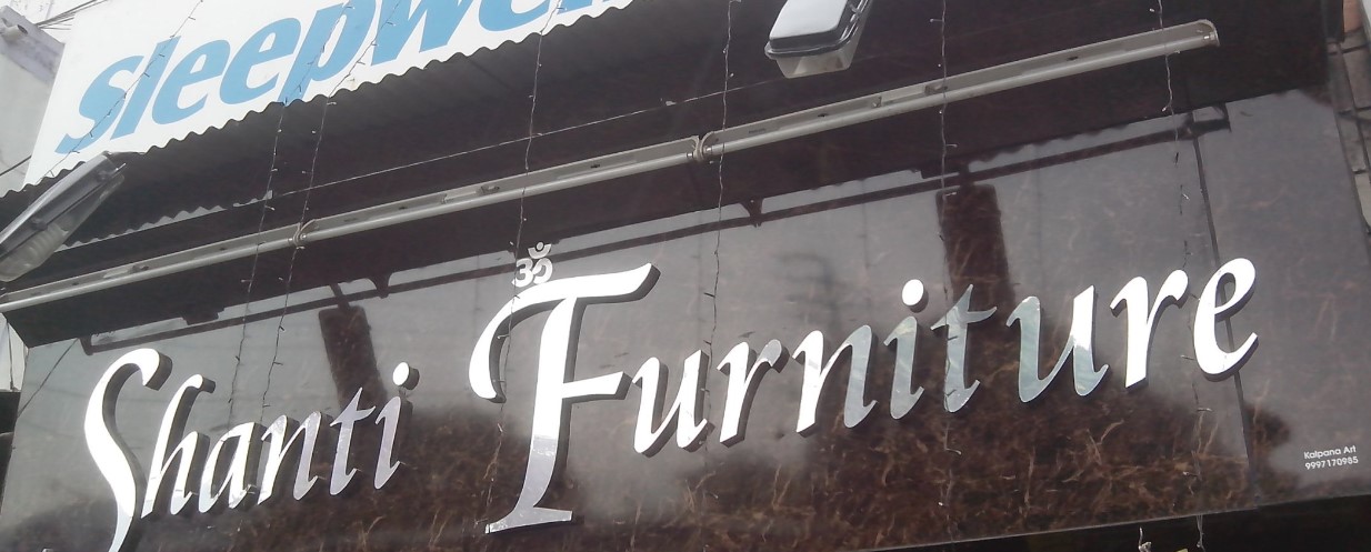 Shanti Furniture Shop