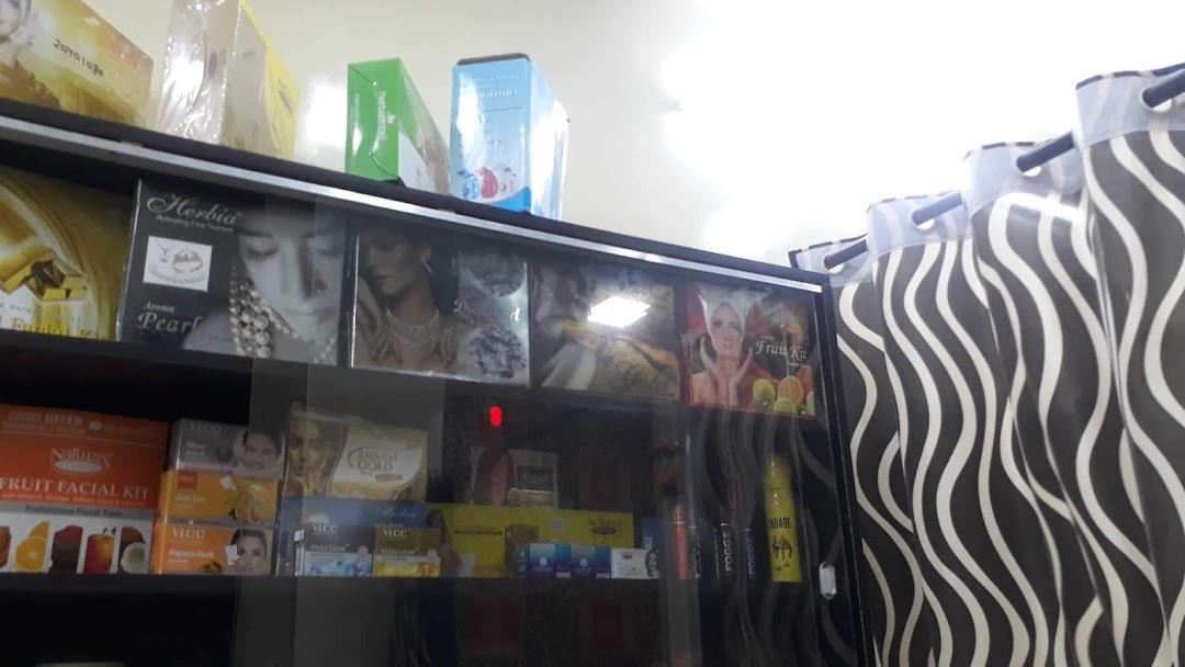 Sunshine Beauty Parlour & Training Center (Ladies) - Bilaspur