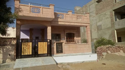 Shree Nivas Architect & Interior Design - Jodhpur