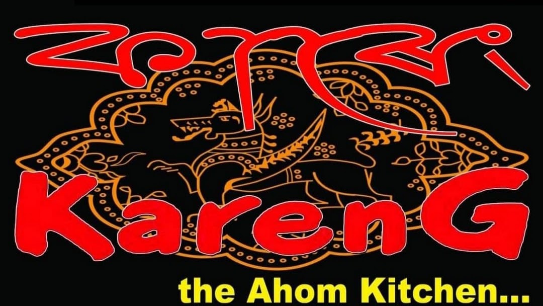 Kareng - Guwahati