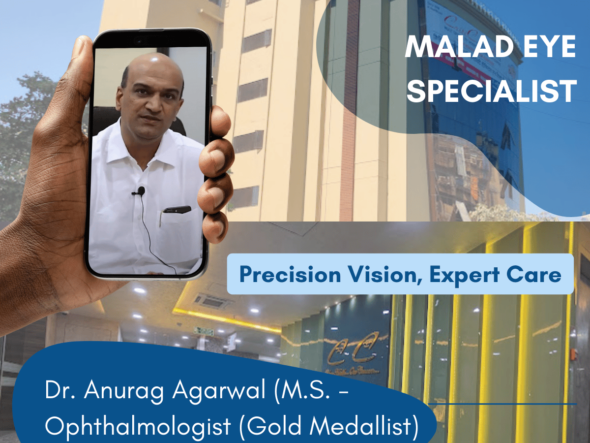 Dr Anurag S Agarwal Eye Clinic