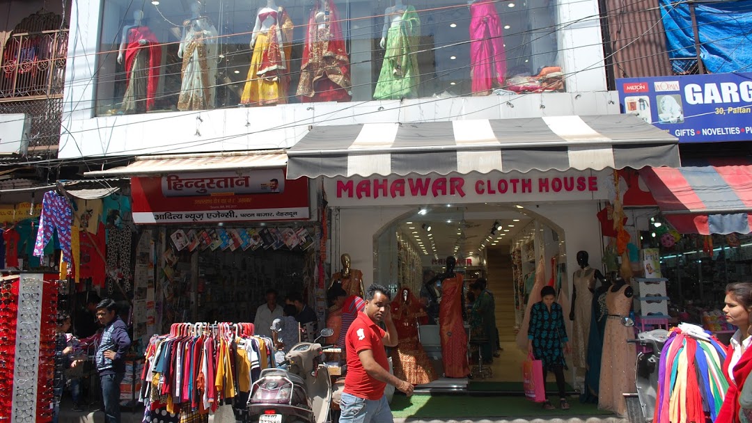 Mahawar Cloth House- Best Cloth Shop in Dehradun