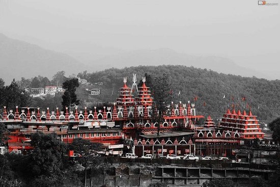 Shree Prakasheswar Mahadev Mandir