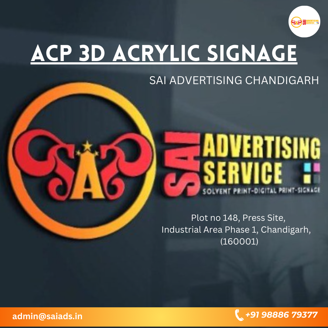 Sai Advertising Service