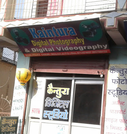 Kaintura Digital Photography & Digital Videography - Rishikesh