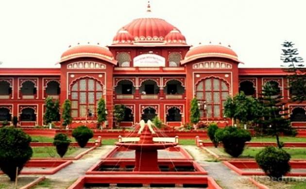 Lalit Narayan Mithila University