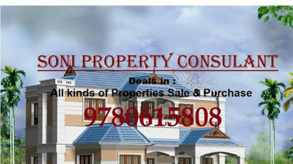 SONI PROPERTY DEALER IN CHANDIGARH