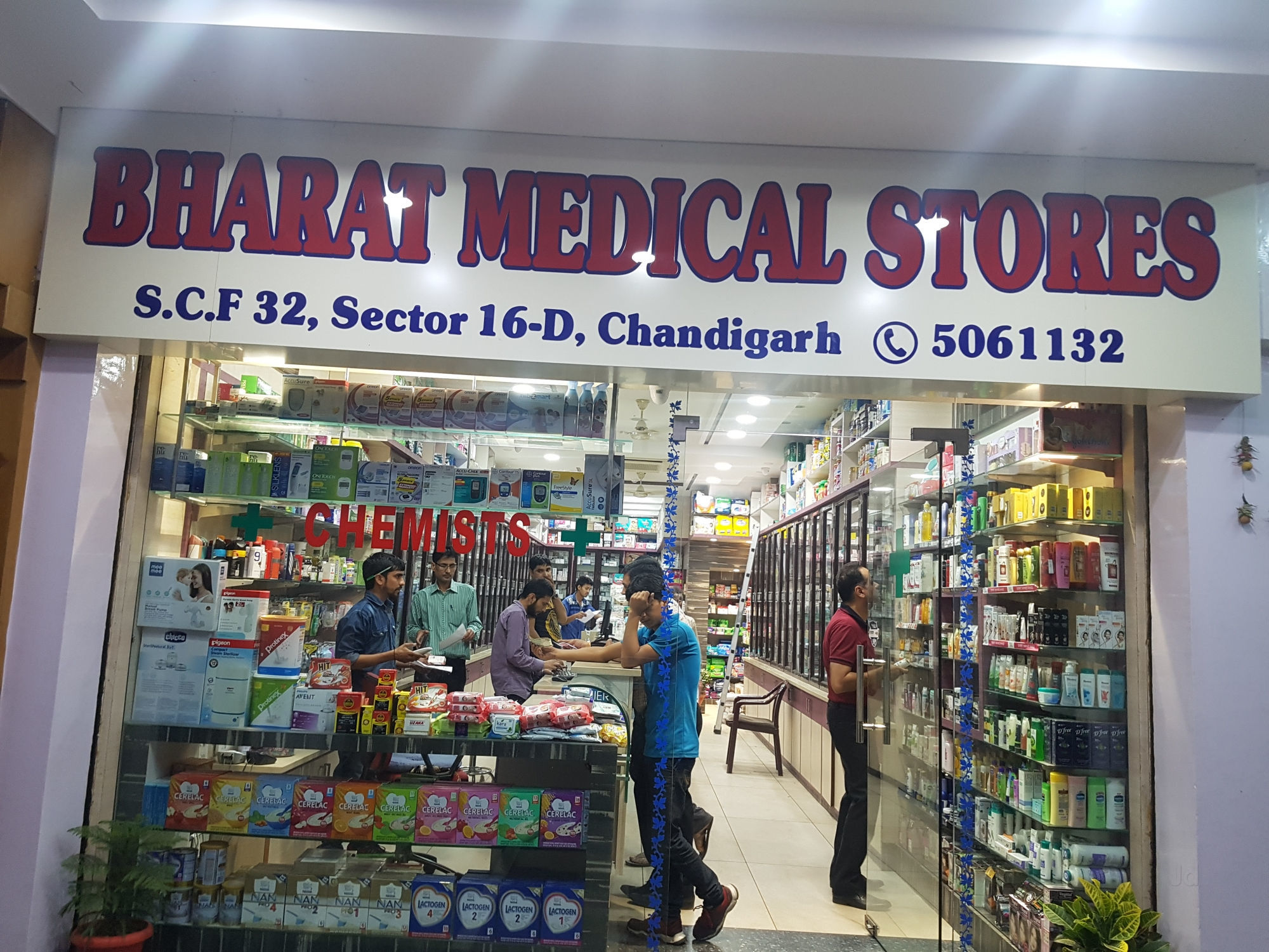 Bharat Medical Stores