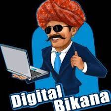Digital Bikana