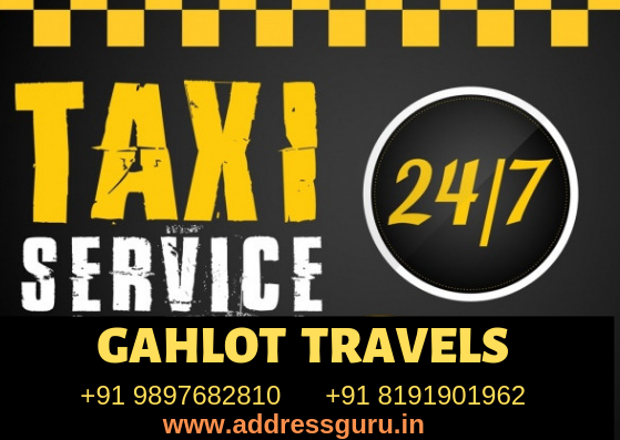 Gahlot Travels 