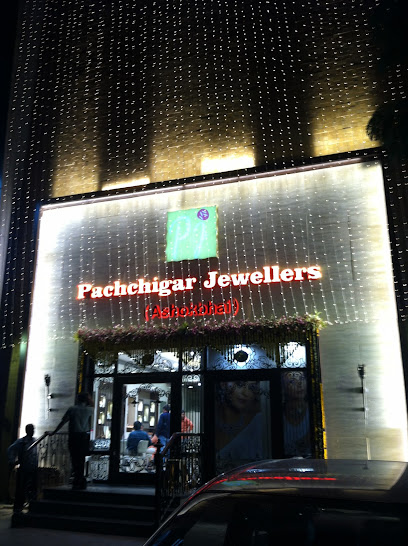 Pachchigar and Sons Jewellers
